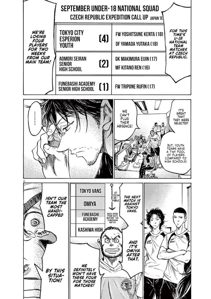 Ao Ashi, Chapter 148 image 12
